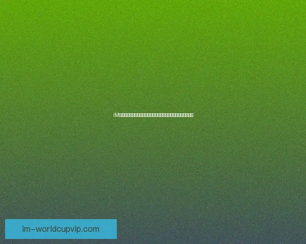 IM体育官网打造全球电竞平台新生态，助力玩家实现梦想与竞技突破