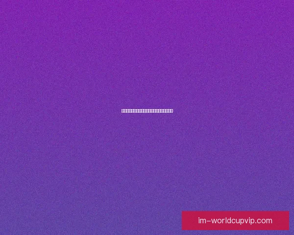 全面解析体育竞猜活动玩法策略与风险管理技巧