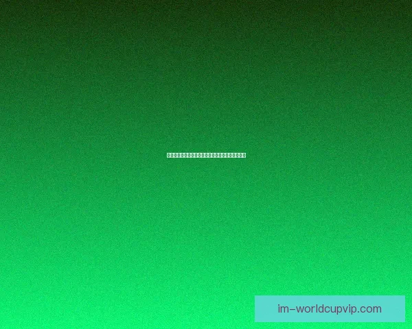 世界杯精彩赛事在线竞猜全攻略与实用投注技巧详解