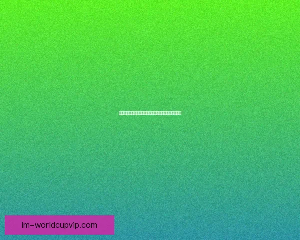 深度剖析足球竞猜技巧与数据分析助力精准预测比赛结果