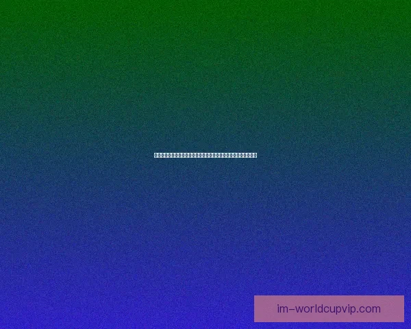 世界杯竞猜入口权威导航赛事预测技巧数据分析与安全参与指南平台