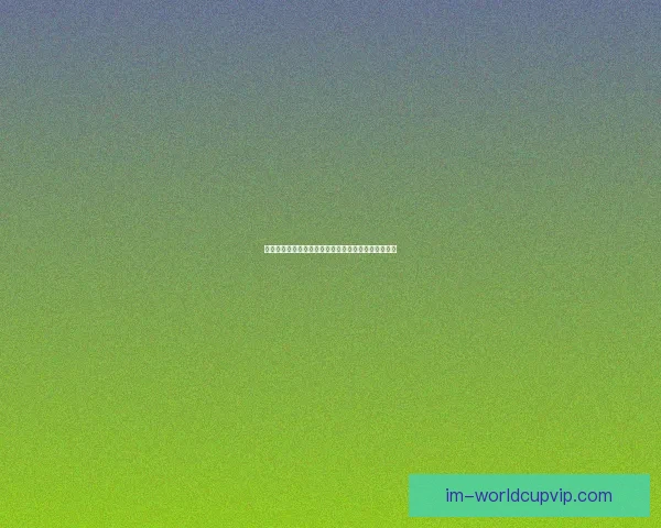 世界杯竞猜首存优惠活动限时开启，最高奖励等你来拿