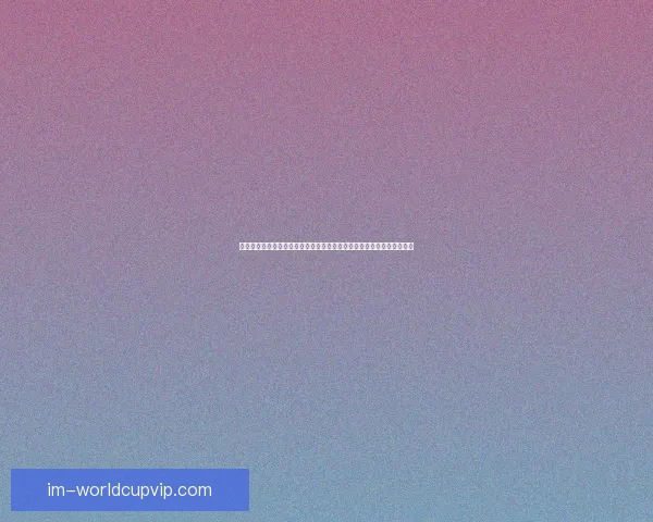 世界杯竞猜预测：深度分析球队实力和赛程动态，助你轻松掌握胜负趋势