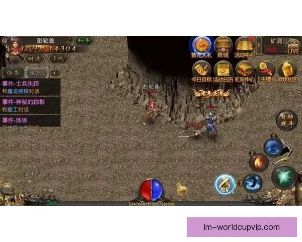 世界杯精彩竞猜攻略全解析助你轻松赢取丰厚奖励